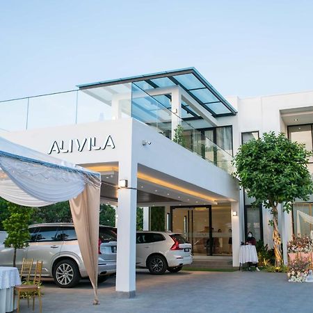Alivila Муар Екстериор снимка